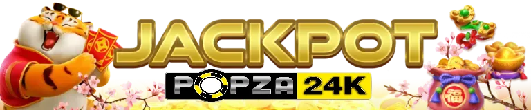 popza24kเข้าสู่ระบบ